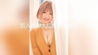 【核弹❤️爆乳女神】91情深叉喔✿ 新晋推特极品御姐 调教爆肏OL秘书 全程晃乳放荡浪叫 超顶后入蜜臀要求内射