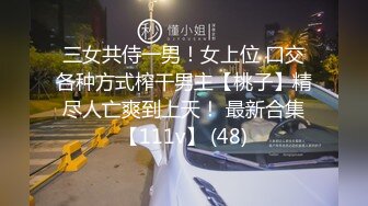   社会小青年组团KTV开个包厢淫乱 3个骚娘们搞一个老爷们