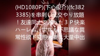 【新片速遞】  清纯唯美丝足小姐姐【铃木美咲】✅二次元妹妹粉嫩小脚配白丝温柔足交，哥哥被我这种足交你能撑多久呀[2.51G/MP4/35:23]