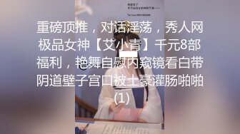 【超顶❤️推特大神】黑椒盖饭✿ 二次调教椰乳女高 狗链女奴任由宰割玩弄 爆肏凌辱肉便器少女 美妙榨精肉欲