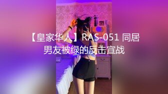 本来想偷偷看看，没想到女神故意不关门勾引【完整版30分钟已上传下面】