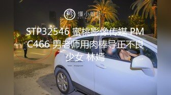 极品八字大奶网红美少女伊娃剧情成人直播过程中勾引来送外卖的小哥