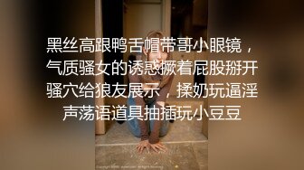 ✿破解摄像头✿ 最新摄像头啪啪啪妹子求男友肏穴遭拒只能手淫自慰 夫妻家庭性事各种花招 当儿子面肏妈妈 (15)