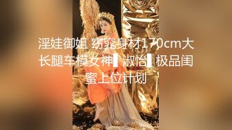 【小智探花】极品美女返场，换上古风情趣装，镜头前深喉口交