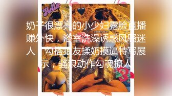 想和我一起操我的大屁股老婆吗