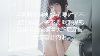 【新片速遞】3月流出安防酒店摄像头近视角偷拍❤️两对男女激情奋战大叔连干两炮