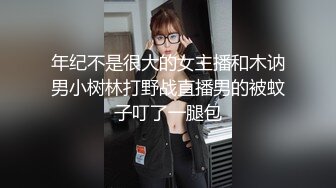 上门服务的翘臀少妇加钱后入内射