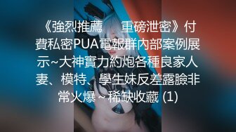 男：我听我们店里的小伙说了，有几个山东的兄弟找你了。 图书馆管理员熟女：那几个小伙比你大，搞得比你还爽！