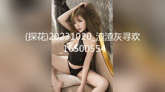 2800约外围小姐姐，漂亮温柔轻声细语，美乳翘臀花式啪啪