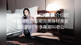 大像传媒之換妻愛不愛-斑斑 娃諾