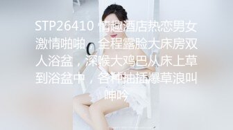 坑闺蜜妹子还不起高利D被逼直_播偷_拍❤️室友换衣服抵债,心里很矛盾,表示一天也不想坚持了 (4)