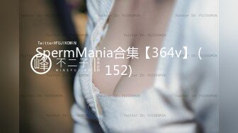  8-5新片速递外围女探花花棍哥-酒店约操06年白嫩小姐姐，服务态度挺好什么姿势都配合