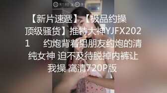 干我那骚逼老婆！