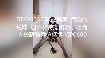 新星MINI传媒-按摩小妹的特殊服务 女友劈腿找漂亮技师做爱泄欲