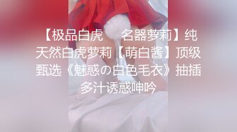   老哥大保健找苗条女技师啪啪交 按摩床上骑乘大力猛操