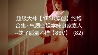 STP30232 满背纹身小姐姐！情趣装白嫩美乳！抓屌吸吮展示口活，后入圆润美臀，两个奶子直晃