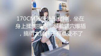 极品美乳人妻『kyara_sss』奶子又大胸型又好看，还特么巨骚，被操的时候喜欢说淫语，巨顶！美乳丰臀超反差12