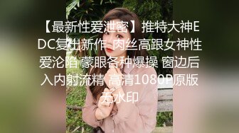 仔细听来自18岁女孩的娇喘