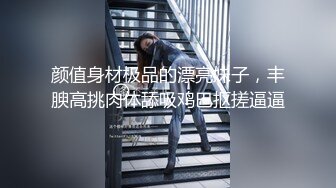 继续老婆的大屁股