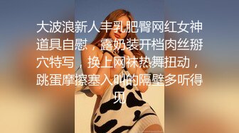 干推销的大姐为了大订单也是拼了满足客户的各种无理要求