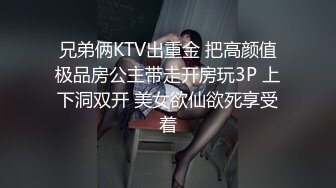 【顶级核弹】黄X内部绝顶资料【子柔】校花艺术生 真的顶这妹子真的极品中的极品