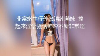 拍完模特和单男我默默的关上相机和房门模特@qiaoqiao01618_1687467896501620736_0_1280x720