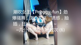 九头身170CM颜值女神！苗条身材极品美腿！扭腰摆臀搔首弄姿，多毛骚穴掰开特写