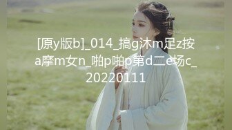 [3D国漫] 古风江湖之师母 中文字幕 国语配音经典剧情AMTNT 之作