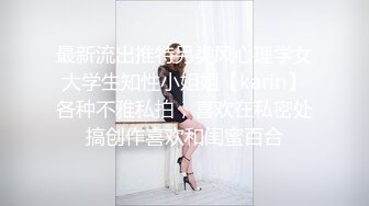 ★☆【舞蹈生】★☆舞蹈生美女体服大袜被各种调教!被强制口交，带着口球、套着狗链子！颜值极高，还十分清纯！