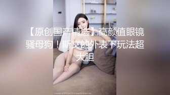 【猫爪影像】MMZ052-淫邪妇科诊所.倪哇哇