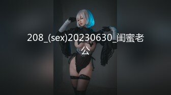 S-cute 可爱清纯美少女系列 【340V】 (285)