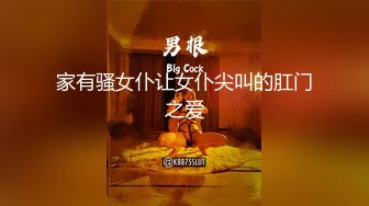 西西很可耐-视频 9