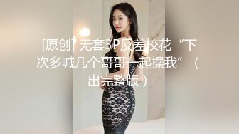 国外姐妹花激情大秀~互亲互舔~真身材奶子是真不错~勾人想入非非~有空组个队狼友们一起出国干死她们！