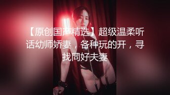 找了中年胡须男践踏兄弟前女友