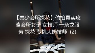   短发清纯系美女3P双男全身纹身小哥，按着双腿抽插无套内射，中场休息再来一炮，扶着屁股后入爆插