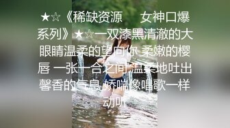 纹身美女上位呻吟