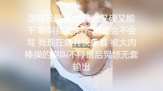 兼职少妇风骚有情调做爱投入健谈配合不虚此行