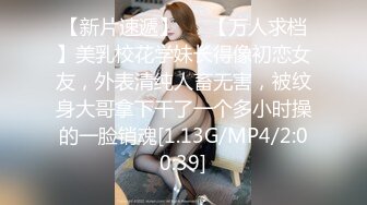 EMKY007 爱神传媒 玩弄性幻想的美女治疗师 宋南伊