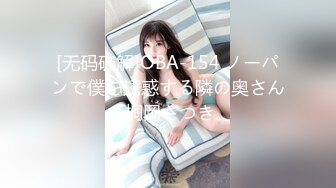 パコパコママ 072220_002 熟女にぶっかけザーメンパック！