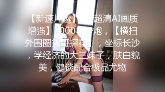 FC2PPV 1412783 新価格→4500pt【モロ出し】【流出】ミスコンにも出ていた露出の高い女子大生なので何かあったら即配信下げます※好評につき在庫追加しました※