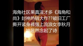 跳舞的女孩身体确实比较软