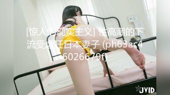 小陈头星选长腿妹子买完套套回来继续第二炮，特写摸逼骑乘摩擦抽插猛操呻吟