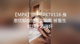 【自整理】一个人也能玩儿出花来 野外全裸直播被偷拍 Pornhub博主【127V】 (19)