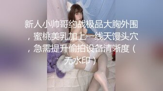 【新片速遞】  ✨【Stripchat】长得像Angelababy的高颜值女主播「JayPope」美腿黑丝JK服艳舞表演【自压水印】