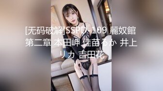 仙女小姐姐下海黄播了 粉色护士服巨乳一线天嫩穴 观众们含泪对她撸管十几发