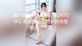 淫妻绿帽：bbc媚黑，黑白配小合集【86v】 (4)