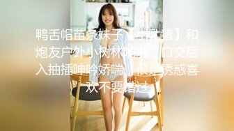 MDX-0132游戏女神空降来袭-沈娜娜