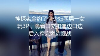 (上集) 帅气大叔激情挨操：帅气大叔温泉旅馆无套中出全力做爱