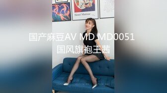  清纯元气美少女