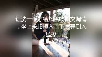 城中村老巷子 连拍两位大屁股靓妹 圆滚滚的大屁屁直接压下来 (2)